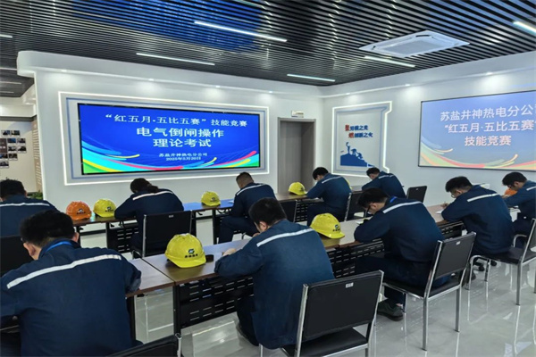 微信圖片_20250726232531.jpg