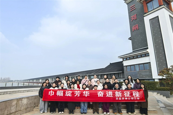 微信圖片_2026-04-03_091518_559.jpg